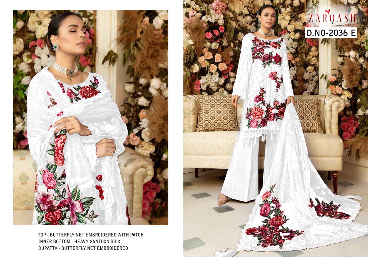 PAKISTANI SUITS D NO 2036E BY KHAYYIRA